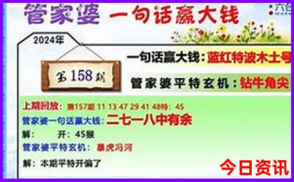 抚仙湖禄充风景区有什么好玩的