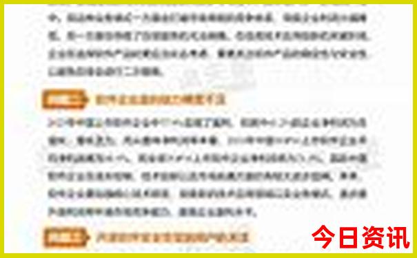 草原自驾游最佳路线图